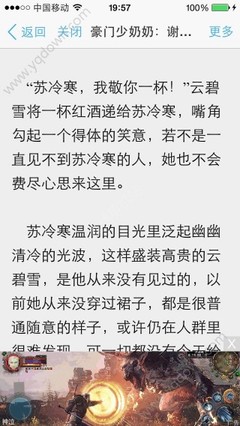 搜索引擎营销的运作方式,并查找相应的案例进行分析